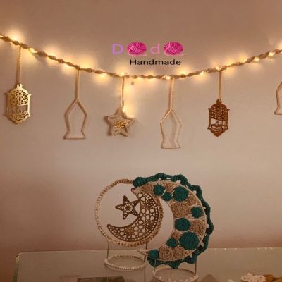 Ramadan decorations