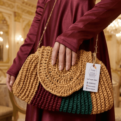 شنطة كروشية