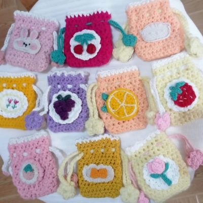 توزيعات كيوت