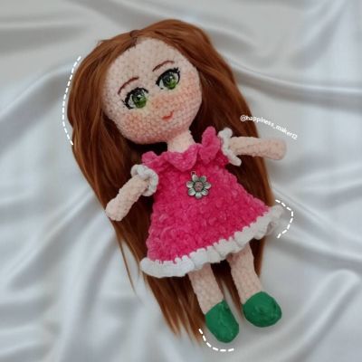 عروسه قطيفه لطيفه 