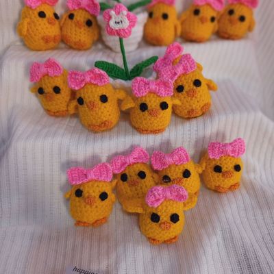 توزيعات مادلية الكتكوت