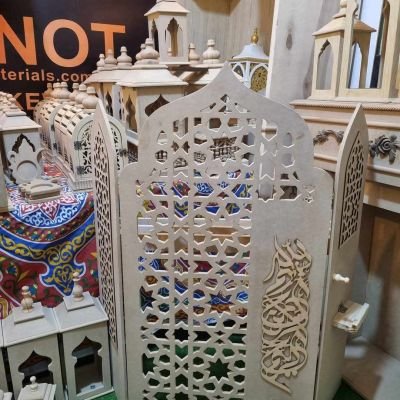 Prayer niche with a larger Quran holder