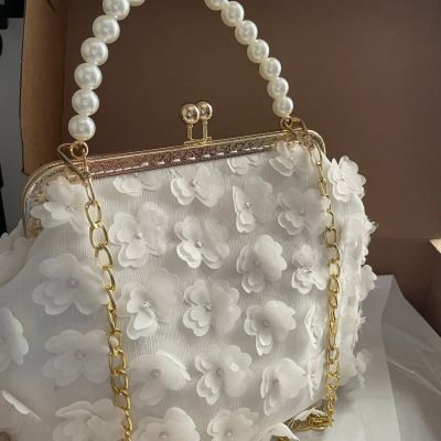 حقيبه سواريه 