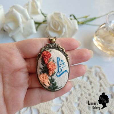 Embroidery necklace