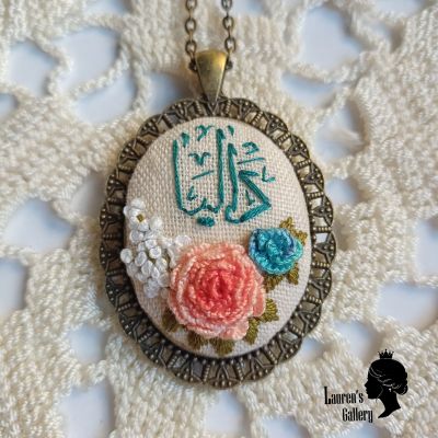 Embroidery necklace