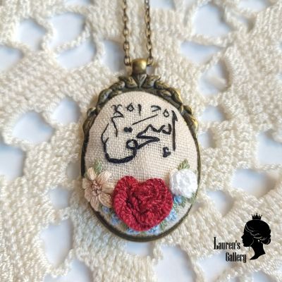 Embroidery necklace