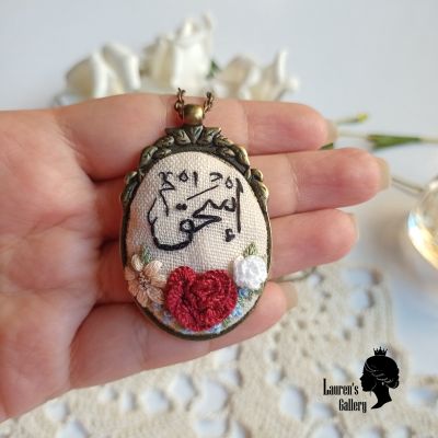 Embroidery necklace