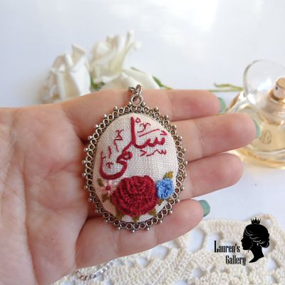 Embroidery necklace