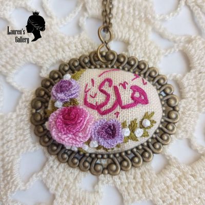 Embroidery necklace