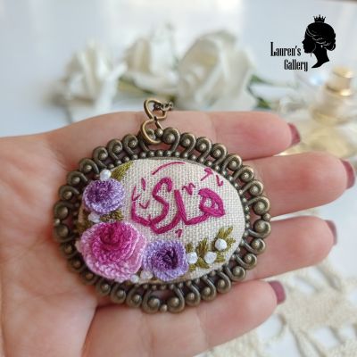 Embroidery necklace