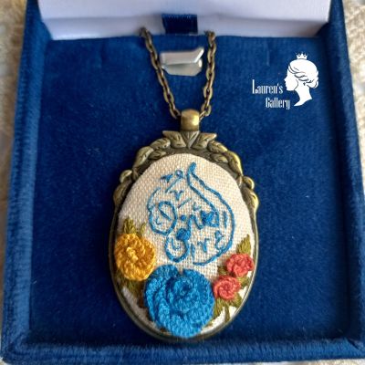 Embroidery necklace