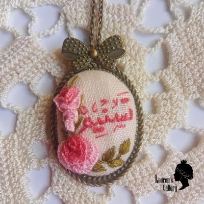 Embroidery necklace