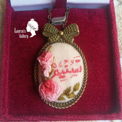 Embroidery necklace