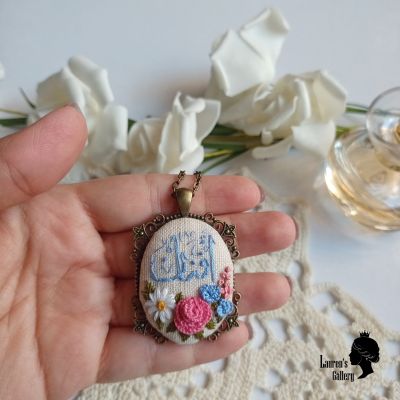Embroidery necklace