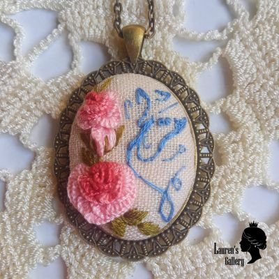 Embroidery necklace