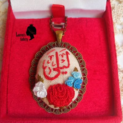 Embroidery necklace