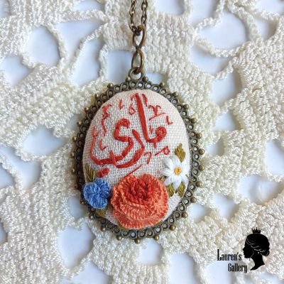 Embroidery necklace