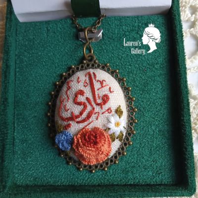 Embroidery necklace
