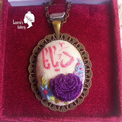Embroidery necklace