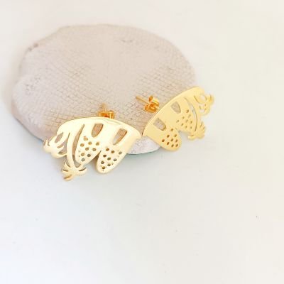 أقراط بيت حمام