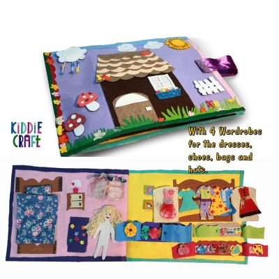 كتاب تفاعلي غرقة الملابس