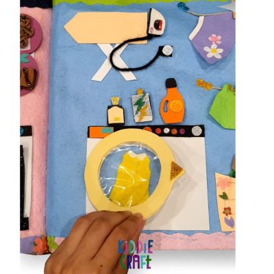 كتاب المطبخ وغرفة غسيل الملابس