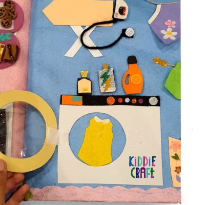 كتاب المطبخ وغرفة غسيل الملابس