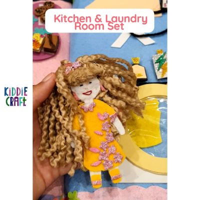 كتاب المطبخ وغرفة غسيل الملابس