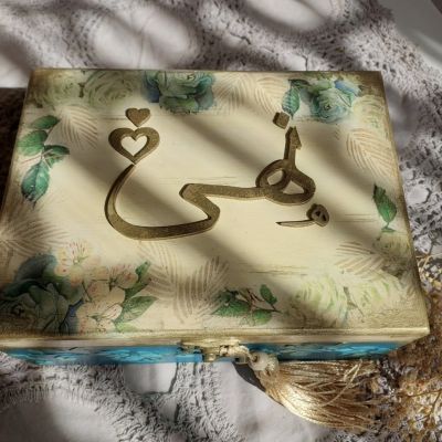 بوكس بالاسم