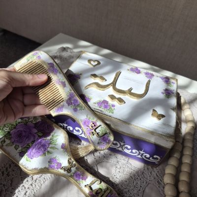 طقم هديه بالاسم