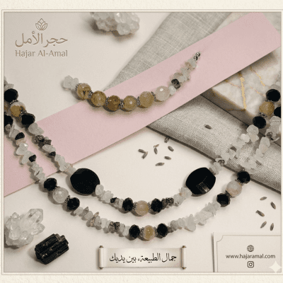 نور القمر 