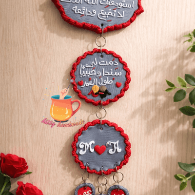Red Car mirror hanger