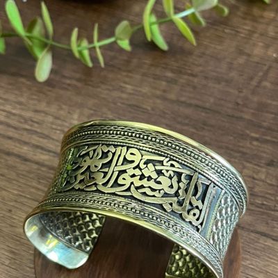 أسورة نحاس بيور طراز عربي &ndash; القلب يعشق والعين تهوى