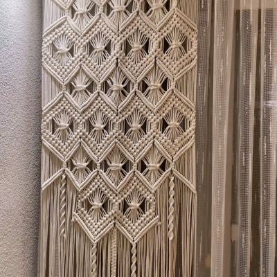 ستارة مكرمية