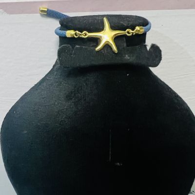 نجمة البحر 