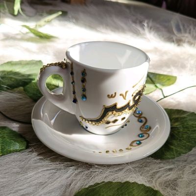 Coffee cup with name ☕