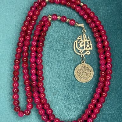 سبحة