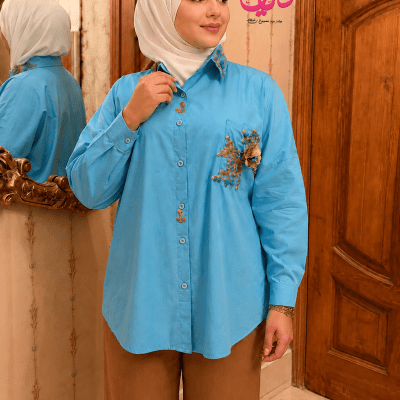 قميص تركواز 