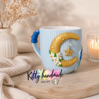 Hilal ramadan mug 