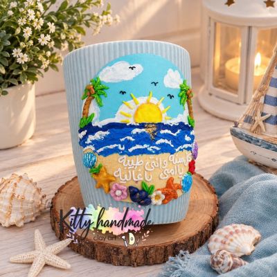 Sea mug 