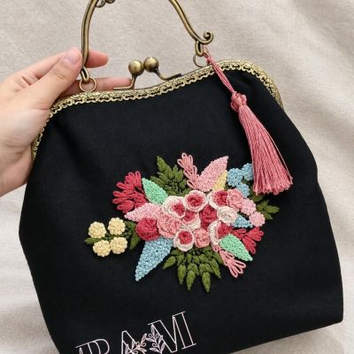 Ram bag