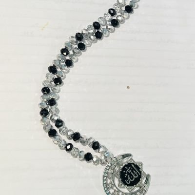 Sakina" Beaded Prayer Beads 💫🖤