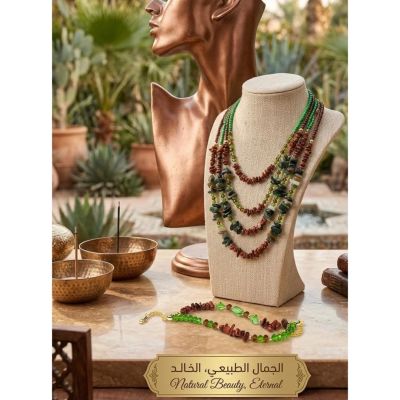 Royal Forest sets