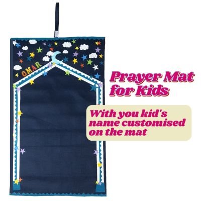 Prayer Mat For Kids(for boys)