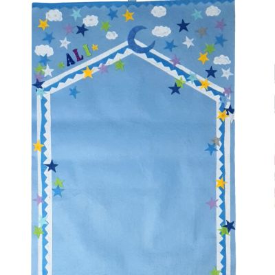 Prayer Mat For Kids(for boys)