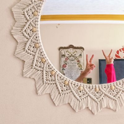 مراية مكرمية رئيسية