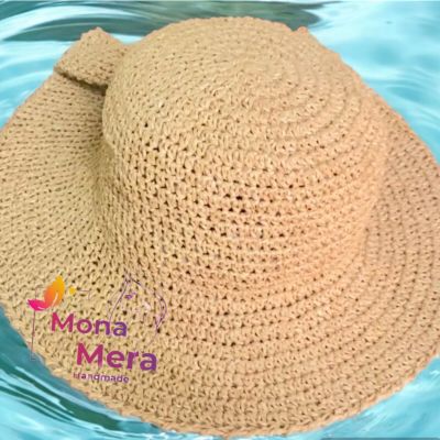 شابوه او غطاء صيفي للرأس 