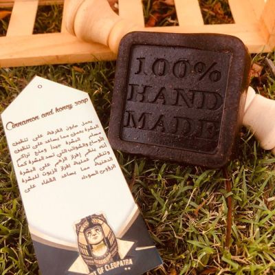 Cinnamon and honey soap