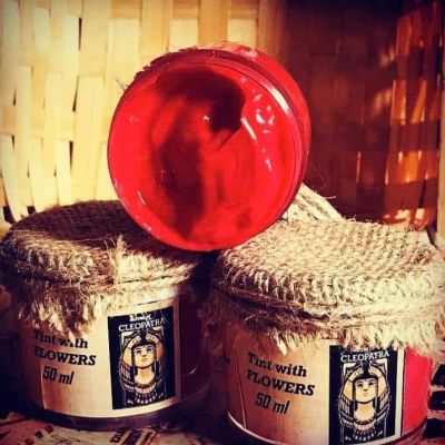 تنت/كريم لتوريد البشرة