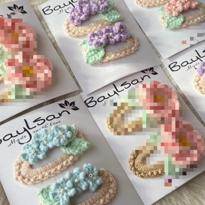 اتنين كلبس شعر .. ٣ بيبي فلاور 